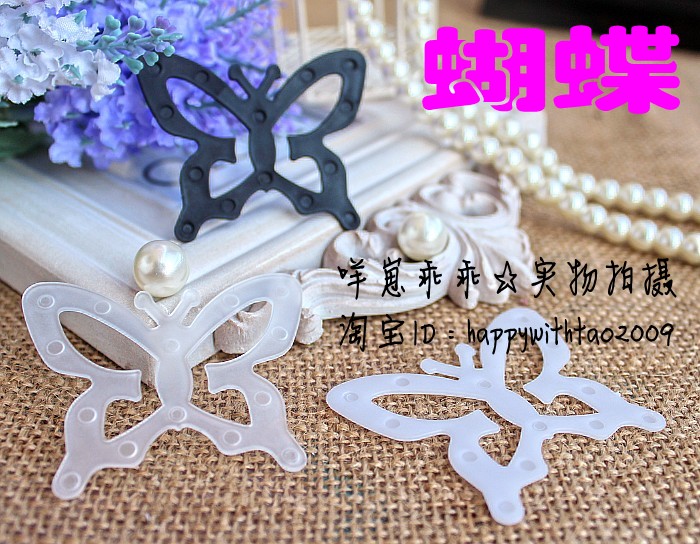 Fixation pour soutien-gorge - Ref 823513 Image 1