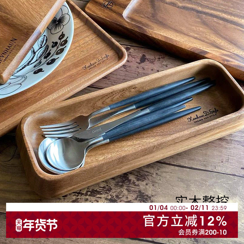 洋食器日本进口厨房餐具收纳盒家用木质刀叉盒餐具盒复古筷子盒,餐饮具,餐具笼/架,淘宝优惠券,粉丝福利购,淘宝优惠卷