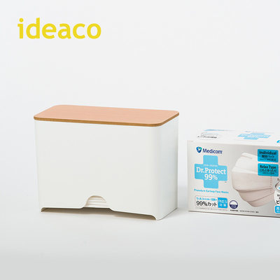 ideaco日本制桌面口罩抽取式