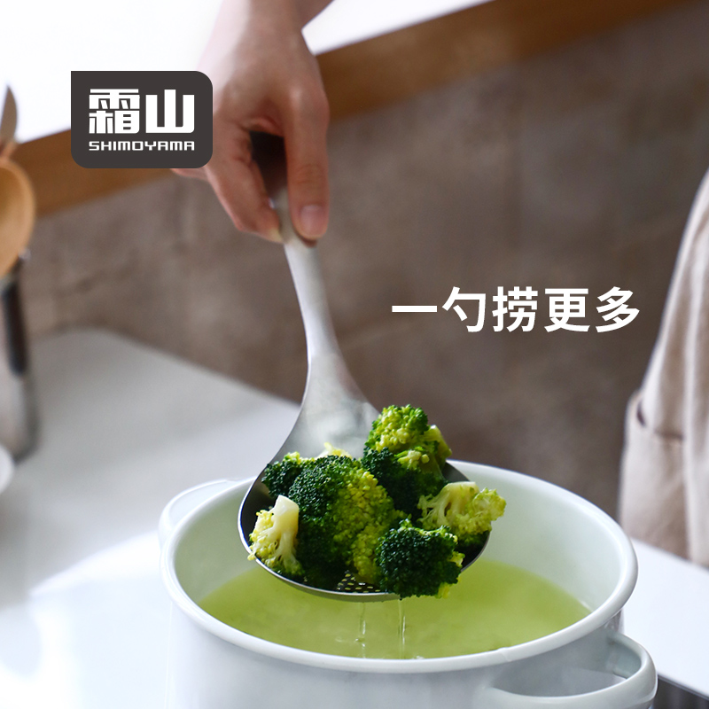 304不锈钢 冲孔网眼，顺畅沥水