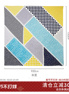 MUSUBI日本进口棉方巾礼物包装和风包袱布风吕敷户外郊游野餐布