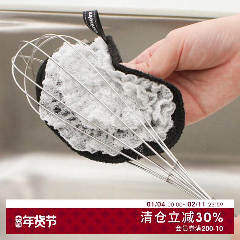 日本进口厨房多功能清洁擦洗碗刷锅打蛋器专用去污神器双面百洁布,家庭/个人清洁工具,厨房用刷,淘宝优惠券,粉丝福利购,淘宝优惠卷