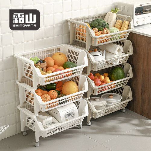 霜山落地多层厨房菜篮子置物架