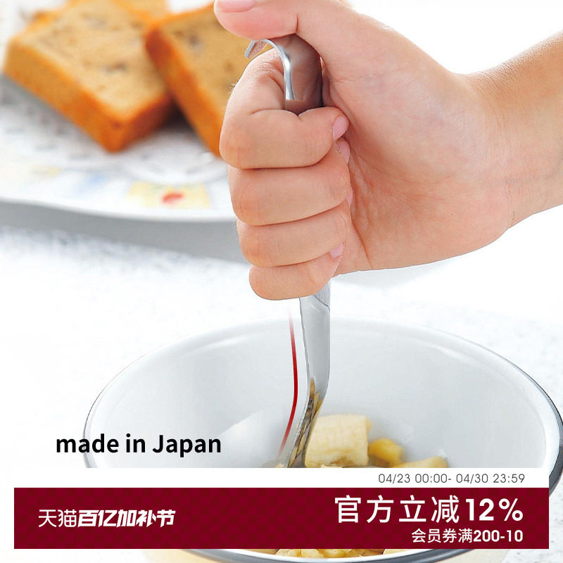 日本进口不锈钢压泥器带挂钩鸡蛋压碎器捣土豆泥器按碾压捣碎工具