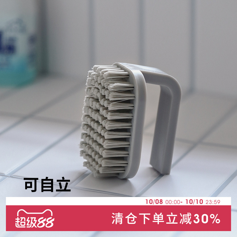 日本进口可站立清洁刷带手柄浴室缝隙刷厕所去污地缝刷卫生间刷子