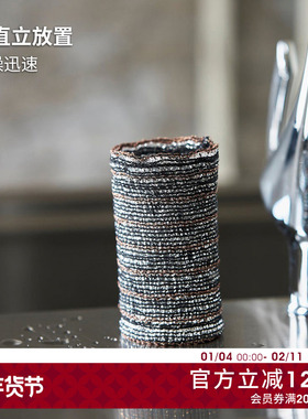 Tidy日本进口厨房抹布抗菌铜丝清洁刷不伤锅锅刷家用去污刷锅神器