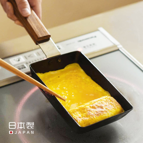 进口日本玉子烧锅煎蛋锅