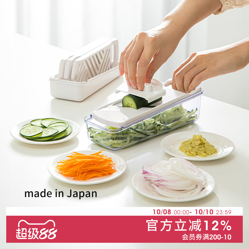 下村工业日本进口蔬菜刨丝器