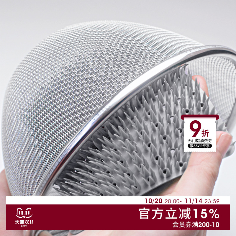 tidy进口砧板土豆可弯曲清洁刷