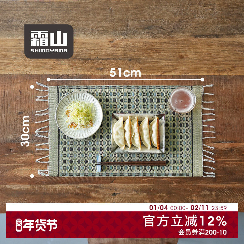 霜山蔺草餐垫茶席清新家用茶几桌垫流苏装饰垫餐盘垫下午茶西餐垫,居家布艺,餐垫,淘宝优惠券,粉丝福利购,淘宝优惠卷