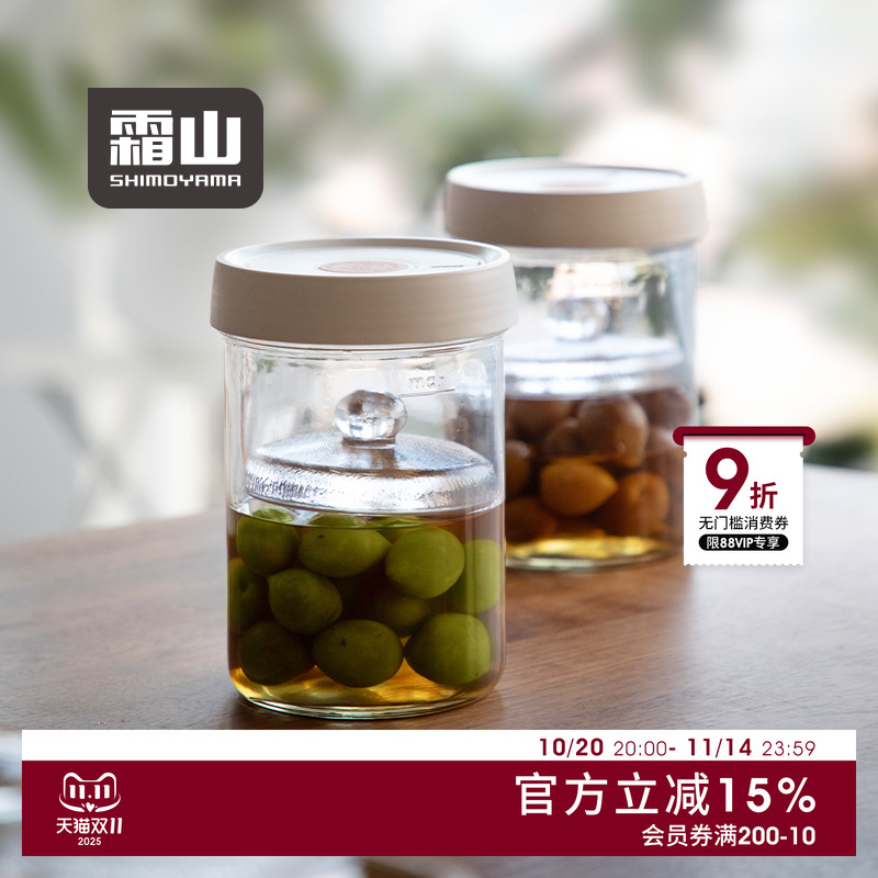 圆润把手易抓握,防滑水波纹表面