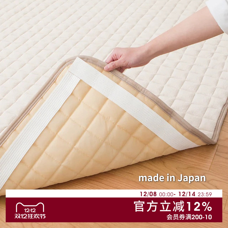 地垫防滑贴无痕防滑不留残胶