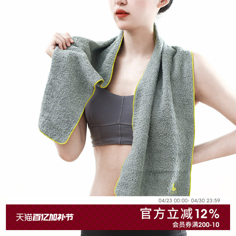 日本进口今治毛巾健身跑步瑜伽擦汗巾加长柔软吸汗巾便携运动毛巾