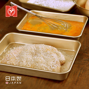 【特价】北陆铝日本进口铝制托盘料理盘金色方盘烤盘家用备菜盘