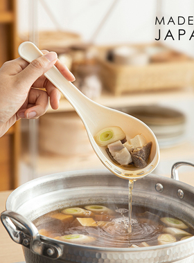 ECHO日本进口家用汤勺耐高温尼龙粥勺大容量盛汤勺子厨房过滤漏勺