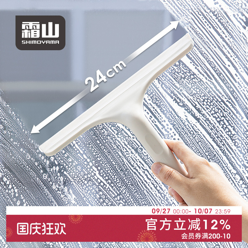 硅胶材质，柔软耐磨