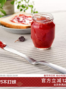 日本进口不沾桌果酱勺家用长柄抹酱刀多功能不锈钢蜂蜜搅拌棒