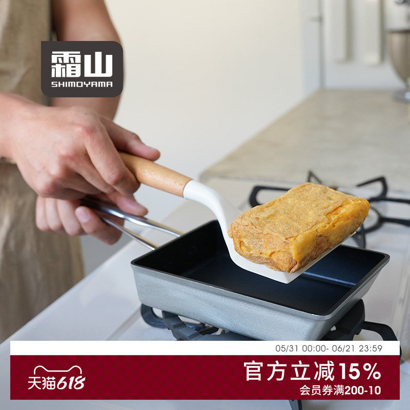 霜山硅胶锅铲耐高温食品级玉子烧专用锅铲家用炒菜烙饼煎鱼铲子