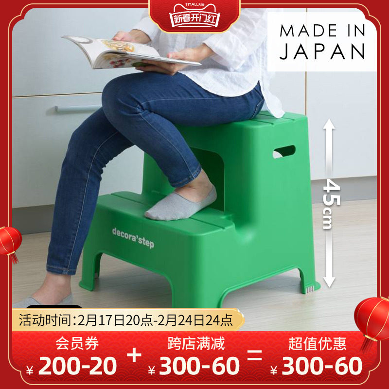 SANKA日本制儿童垫脚凳洗手台双层垫高踩脚凳家用塑料防滑脚踏凳