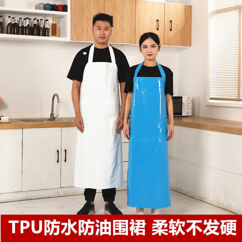 加大TPU防水围裙防油耐酸碱男女水产屠宰冷库食品厂工作服长围腰 - 实物图