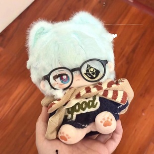 【正版开团】崩坏星穹铁道那刻夏属性20cm棉花娃娃毛绒玩偶礼物