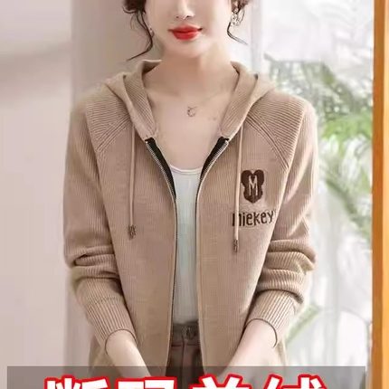 2024秋季新款连帽针织开衫女宽松大码外搭毛衣外套短款拉链羊毛衫