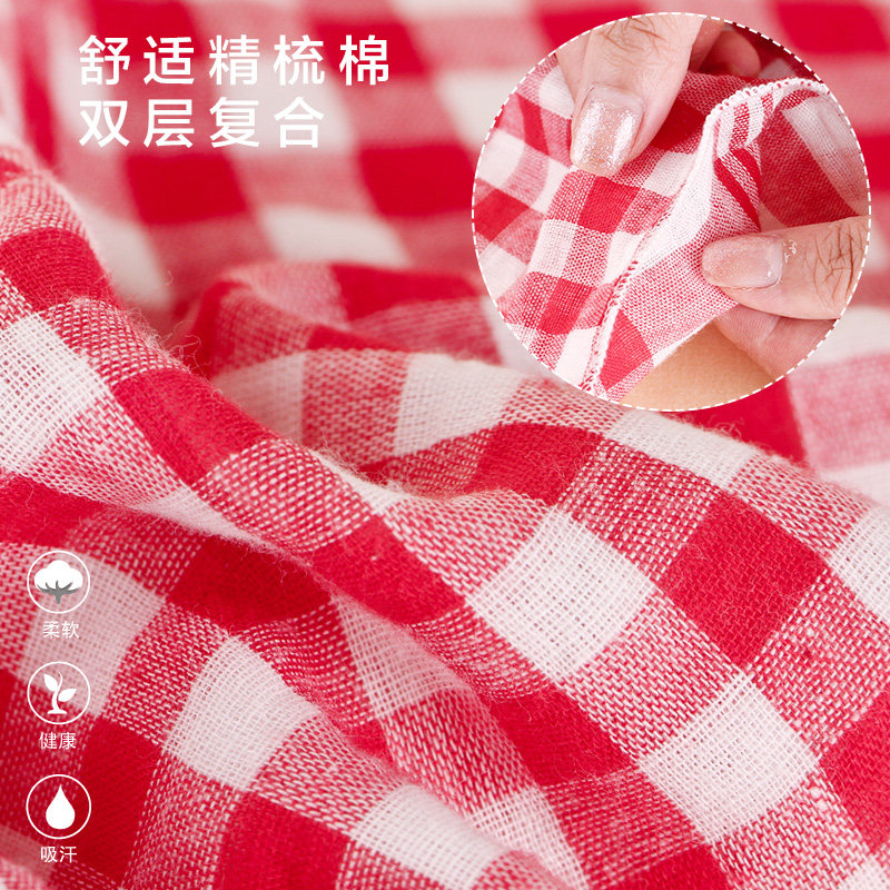 Echarpe enfant - Ref 2142472 Image 4