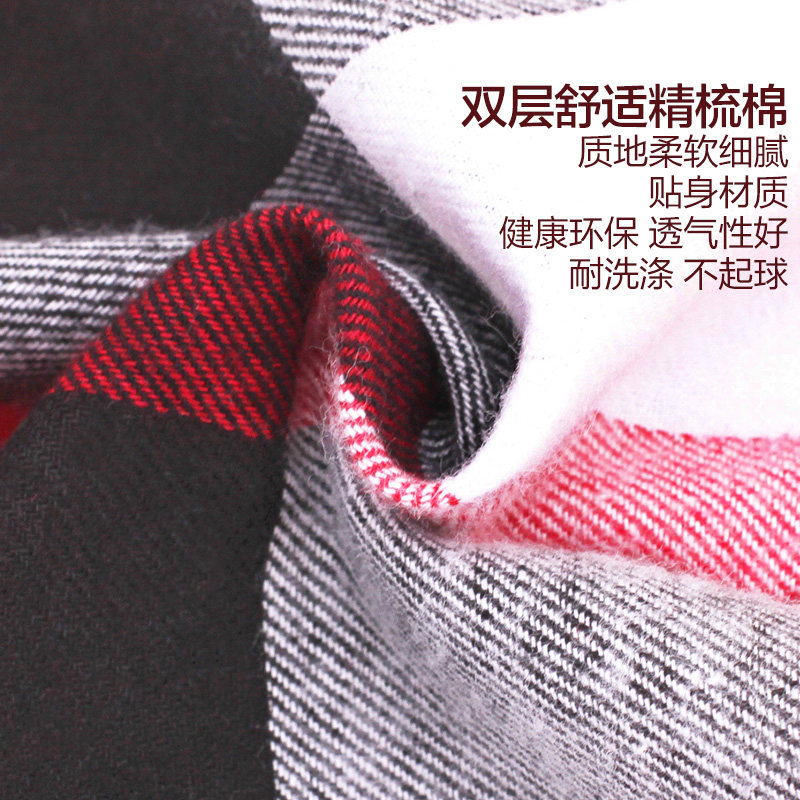 Foulard enfant - Ref 2136043 Image 4