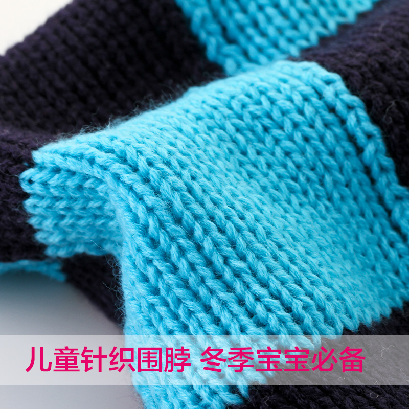 Foulard enfant - Ref 2134832 Image 4