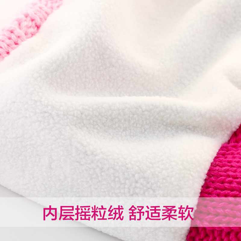 Foulard enfant - Ref 2134832 Image 3