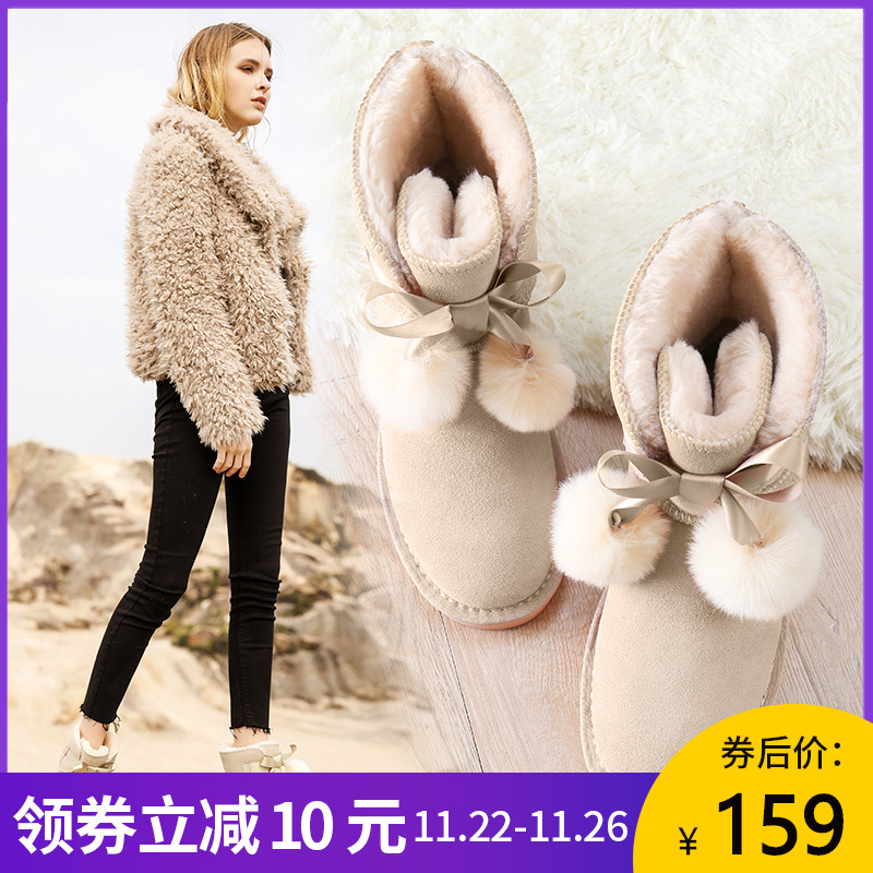 网友分享在meiguo.com上的图片