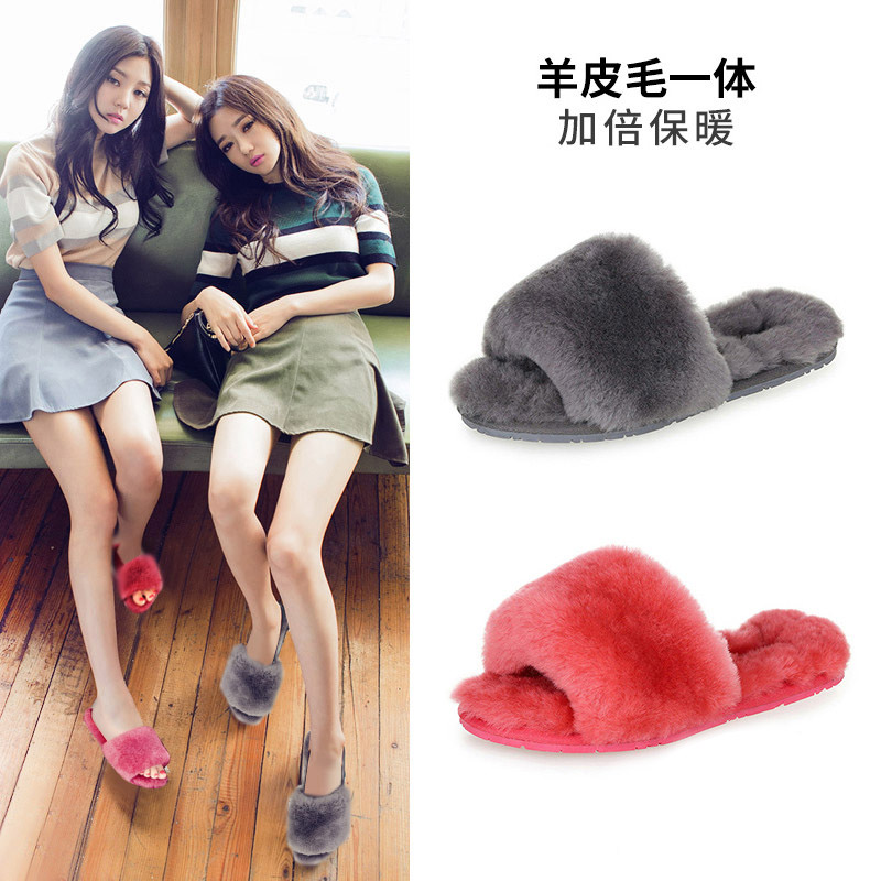 QNZY糖果色羊皮毛一体拖鞋平底