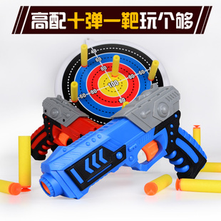 吸盘软弹枪儿童玩具10男孩软弹枪单发手动海绵散弹手枪套装 6岁8