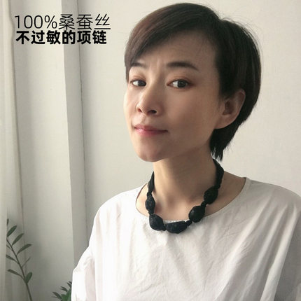 项链女小众设计感ins冷淡风嘻哈桑蚕丝防过敏遮脖子丝巾锁骨项链