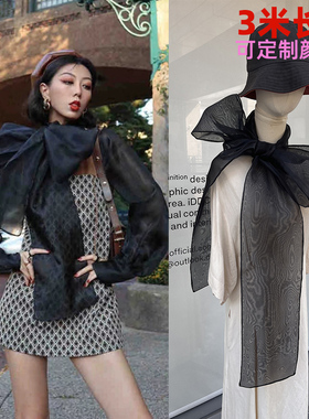 3米超长丝巾长条欧根纱丝带黑色蝴蝶结飘带衬衣装饰蝴蝶结领上衣