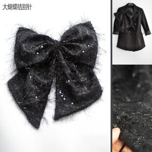 亮片亮丝梦中的蝴蝶结装饰领结黑色胸针别针外套衬衣配件走秀饰品