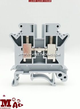 上海天逸导轨通用型铜UK6N端子排J42-6组合接线端子6平方