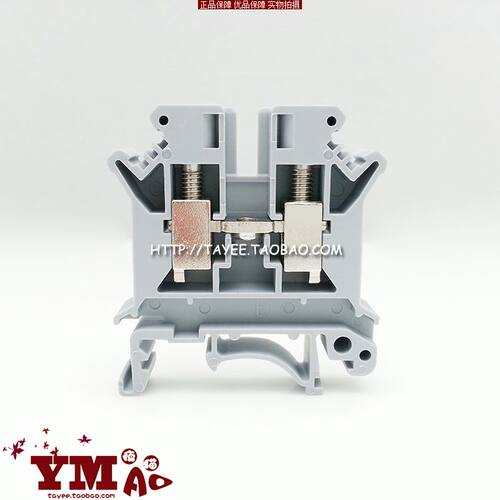 上海天逸J42-6组合接线端子