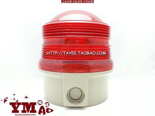 150mm上海天逸LED警示灯JD150A-L03R024无声转闪报警灯24v信号灯