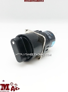 tayee上海天逸16mm两档选择开关LA42(B)X2-11/B两位旋钮切换
