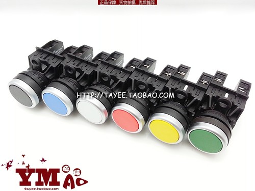上海天逸tayee平头按钮22mm点动按钮启动停止自复位IP65防水开关