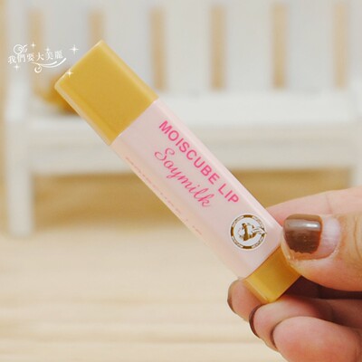 好价格~日本原产OMI/近江兄弟豆乳润唇膏/滋润防干裂淡化唇纹