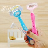 剃毛刀 强推 私处刮毛刀男女全身 贝印刮毛刀 腋毛刀 日本原装 KAI