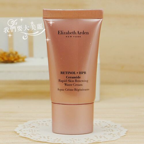 雅顿粉胶面霜小样15ml视黄醇抗皱面霜ACE时空焕活紧致淡纹紧致