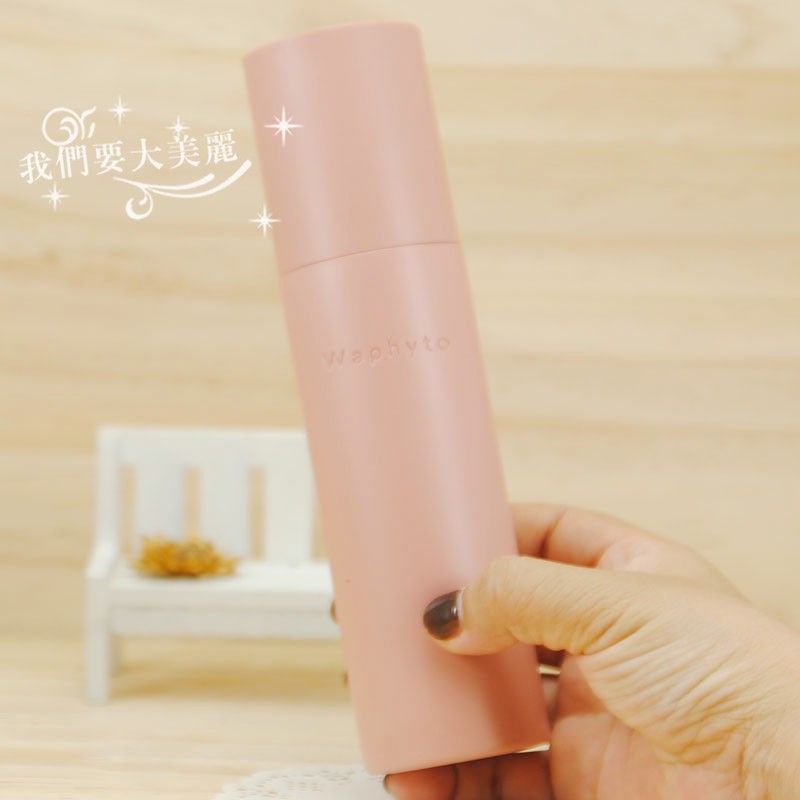 水感卸妆温和清透~日本Waphyto和妃堂蕾芝娜卸妆油142ml植物护理
