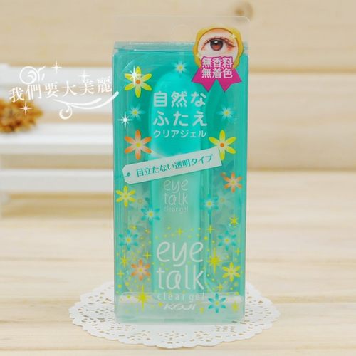 现货日本寇吉KOJI双眼皮胶水