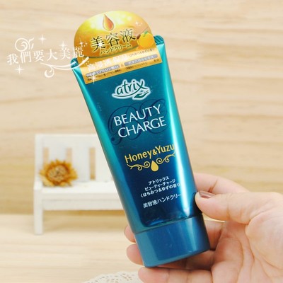 日本KAO花王atrix护手霜植物胶原蛋白手膜高保湿补水蜂蜜柚子80g