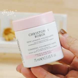 头皮在呼吸~法国ChristopheRobin玫瑰丰盈蓬松磨砂膏/洗发膏75ml