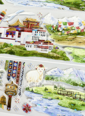 手帐分装胶带b040暮雪圣山新七天游牧草原古风PET素材账手机贴纸