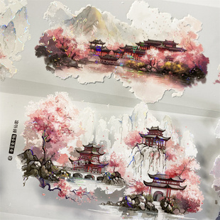 手帐分装胶带a232醉仙歌李富贵古风阁楼山仙境PET素材账流麻贴纸